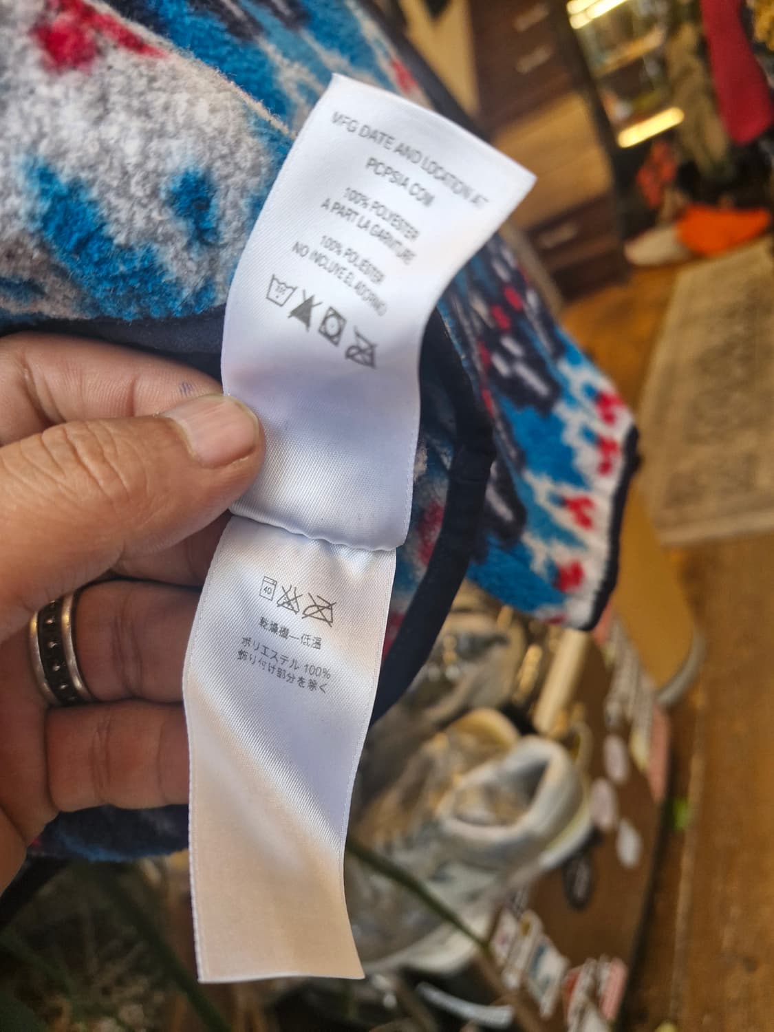 Z-260 파타고니아 신칠라 아즈텍 네이티브  상품이미지9