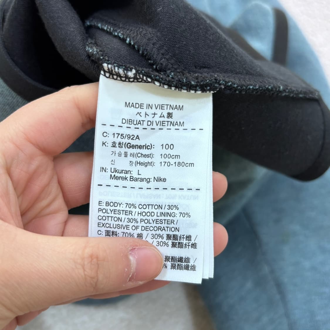 100 나이키 테크백 플리스 세트 0408E1 상품이미지2