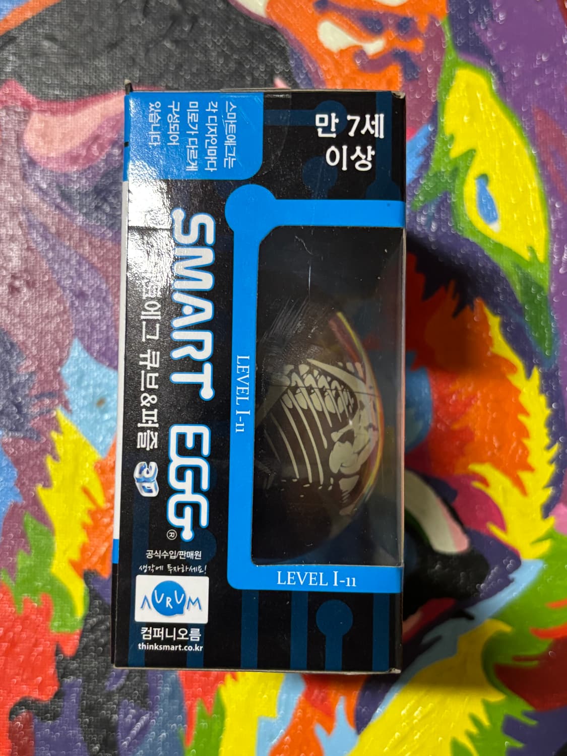 미사용) 스마트에그 큐브 퍼즐 다이노 공룡 창의력 장난감 인테리어 소품  상품이미지5