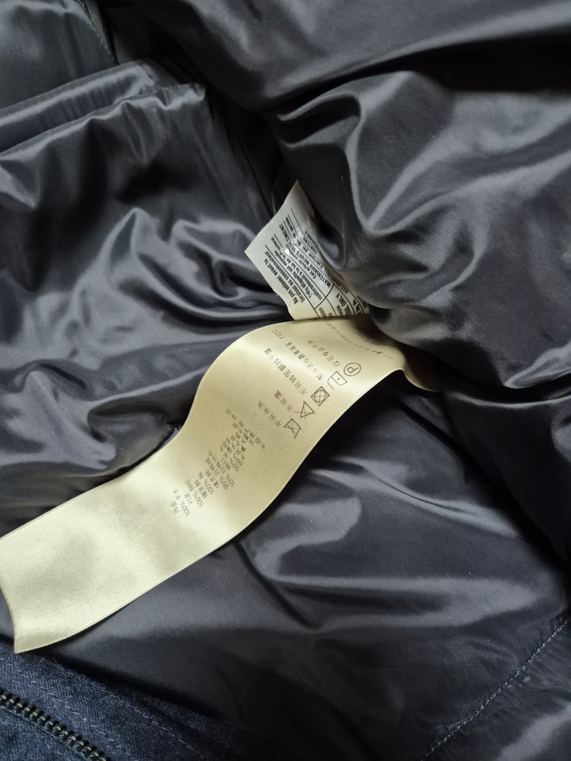 버버리 런던/ 라쿤 울패딩 /m 상품이미지4