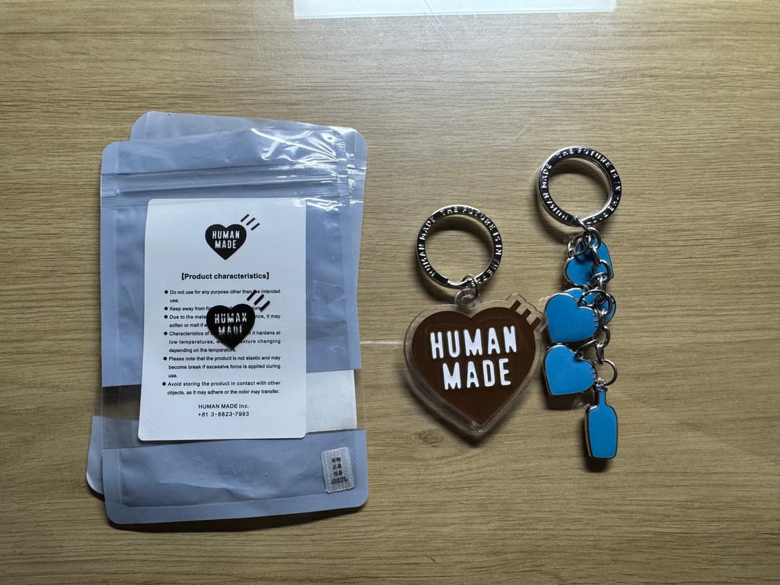 휴먼메이드 정품!! 키링 팔아욥 상품이미지1