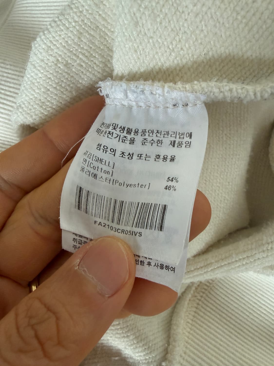 Fallett(팔렛) 맨투맨 상품이미지6