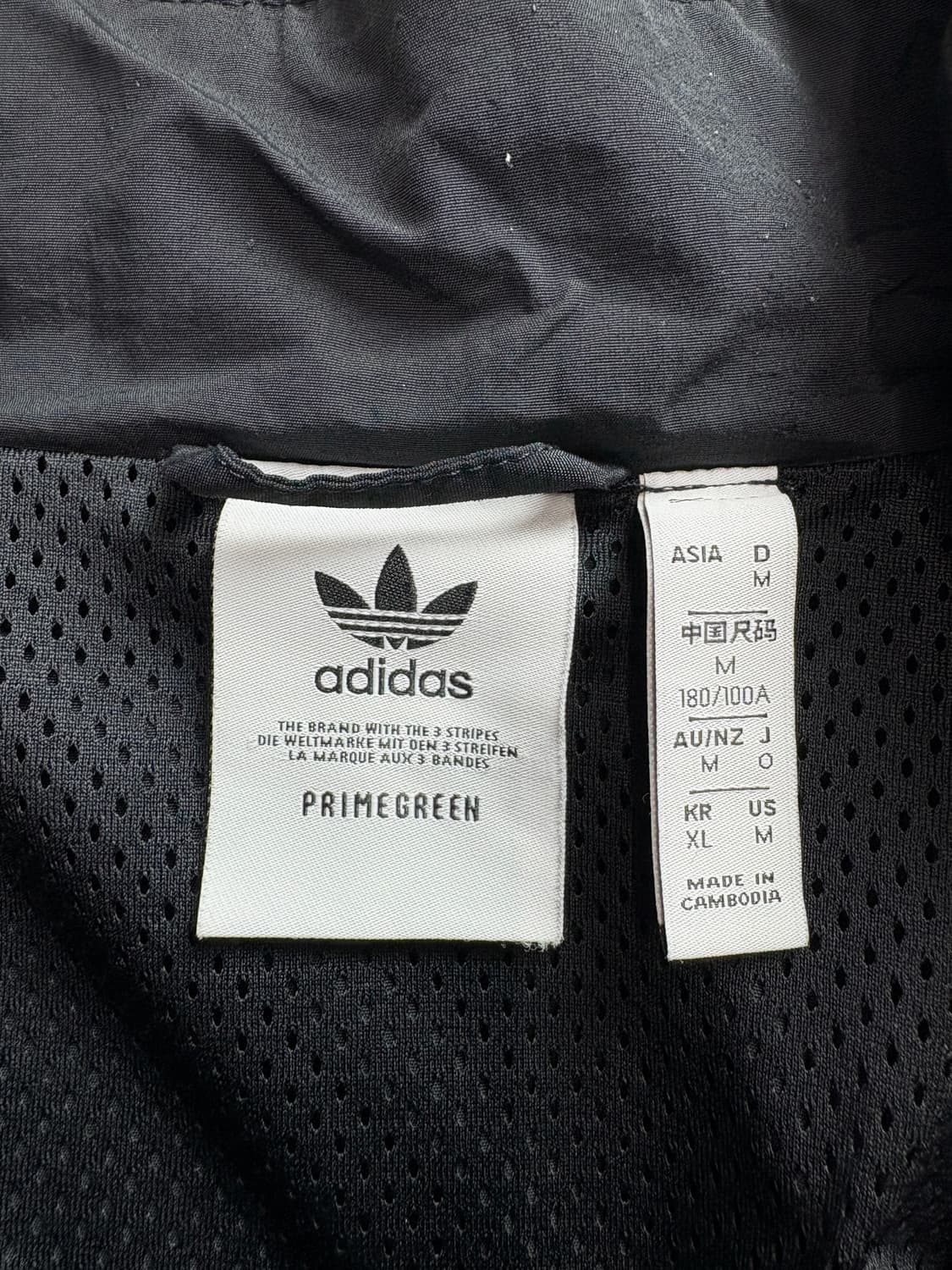 아디다스 트레포일 락업 트랙탑 바람막이 3280 상품이미지3