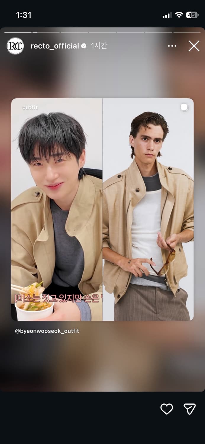 렉토 비스코스 헌팅 점퍼 M 상품이미지2
