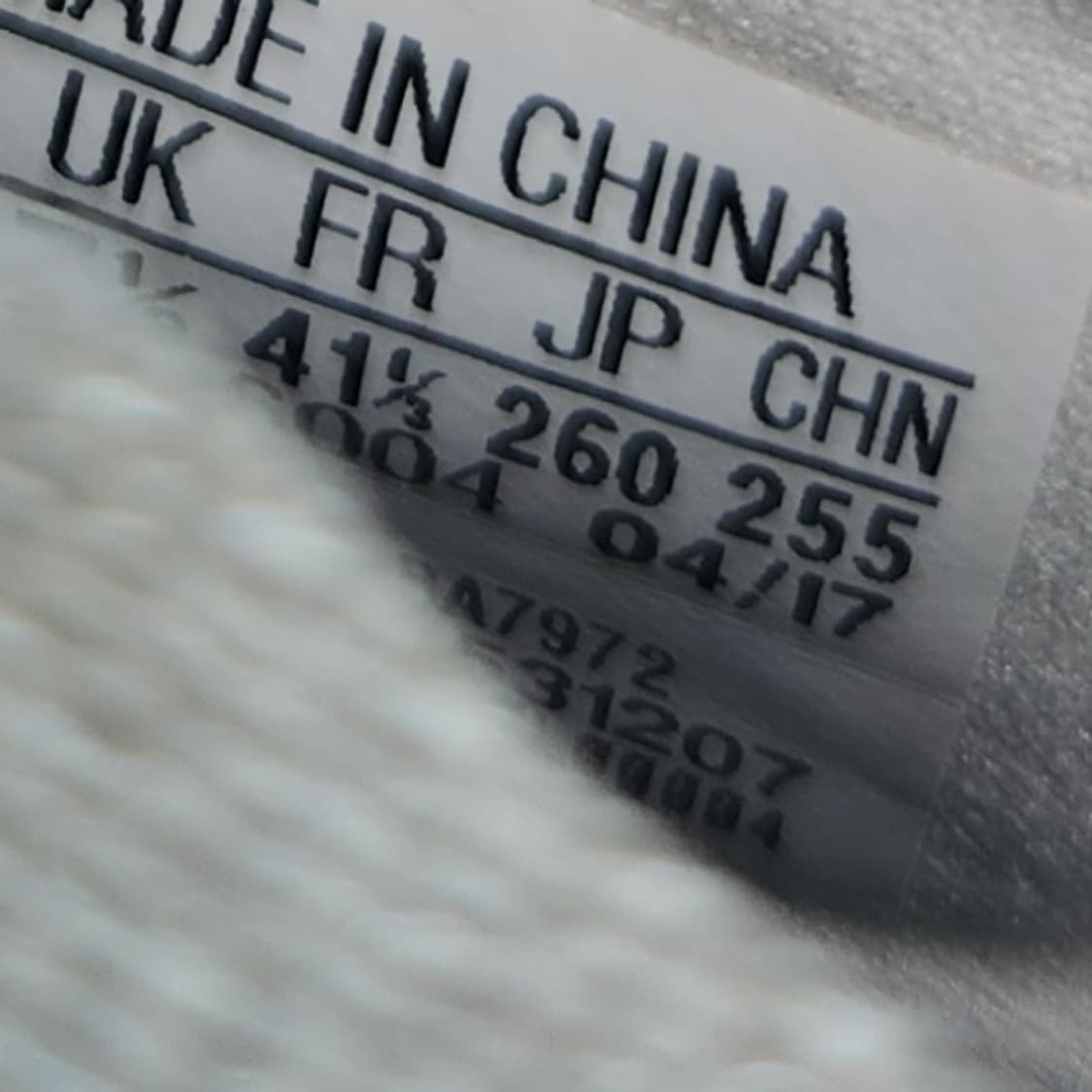 ooo 아디다스 크레이지트레인 엘리트 운동화260 상품이미지6