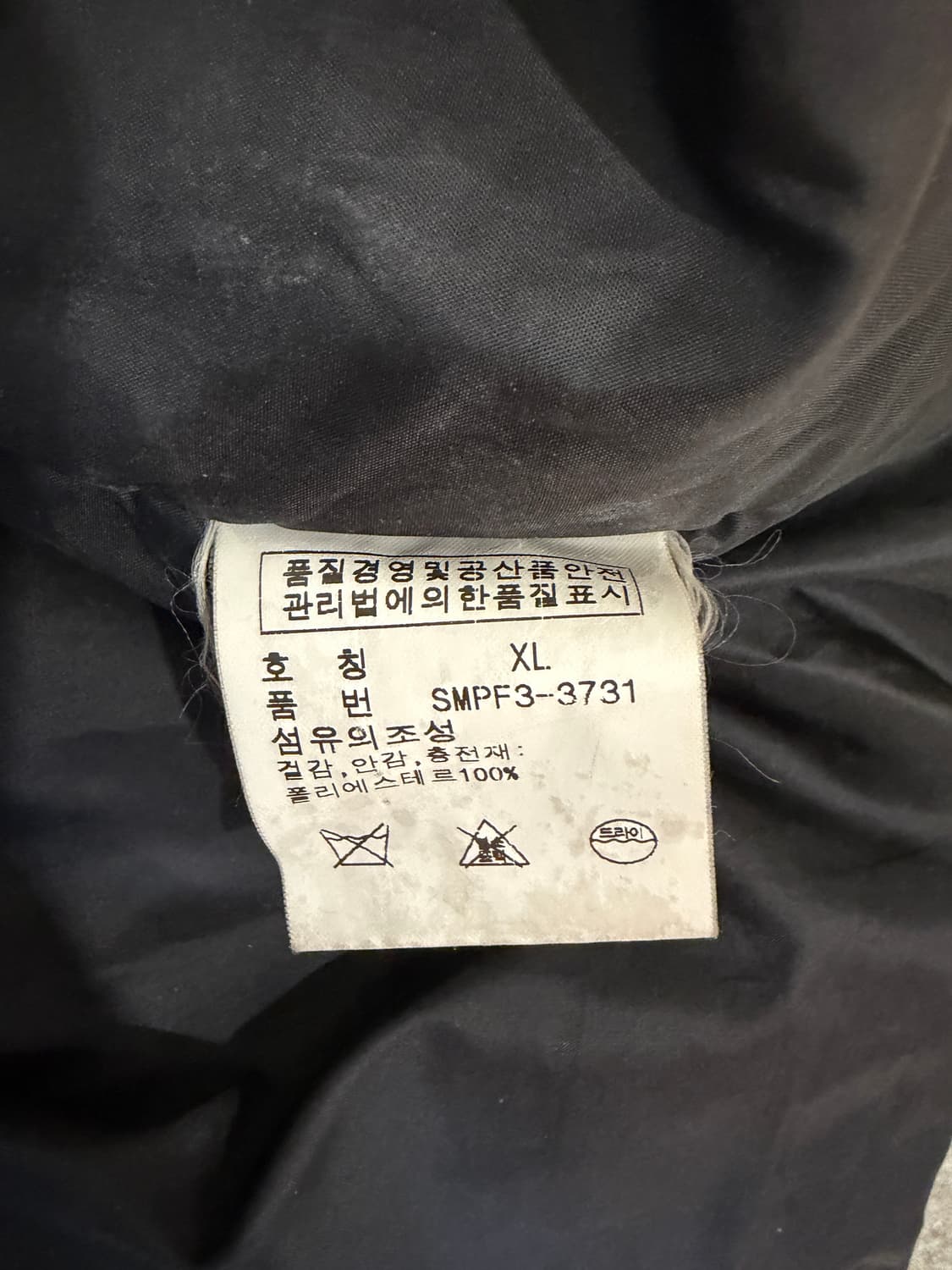 폴로 랄프로렌 RAF 콜드 파카 상품이미지7