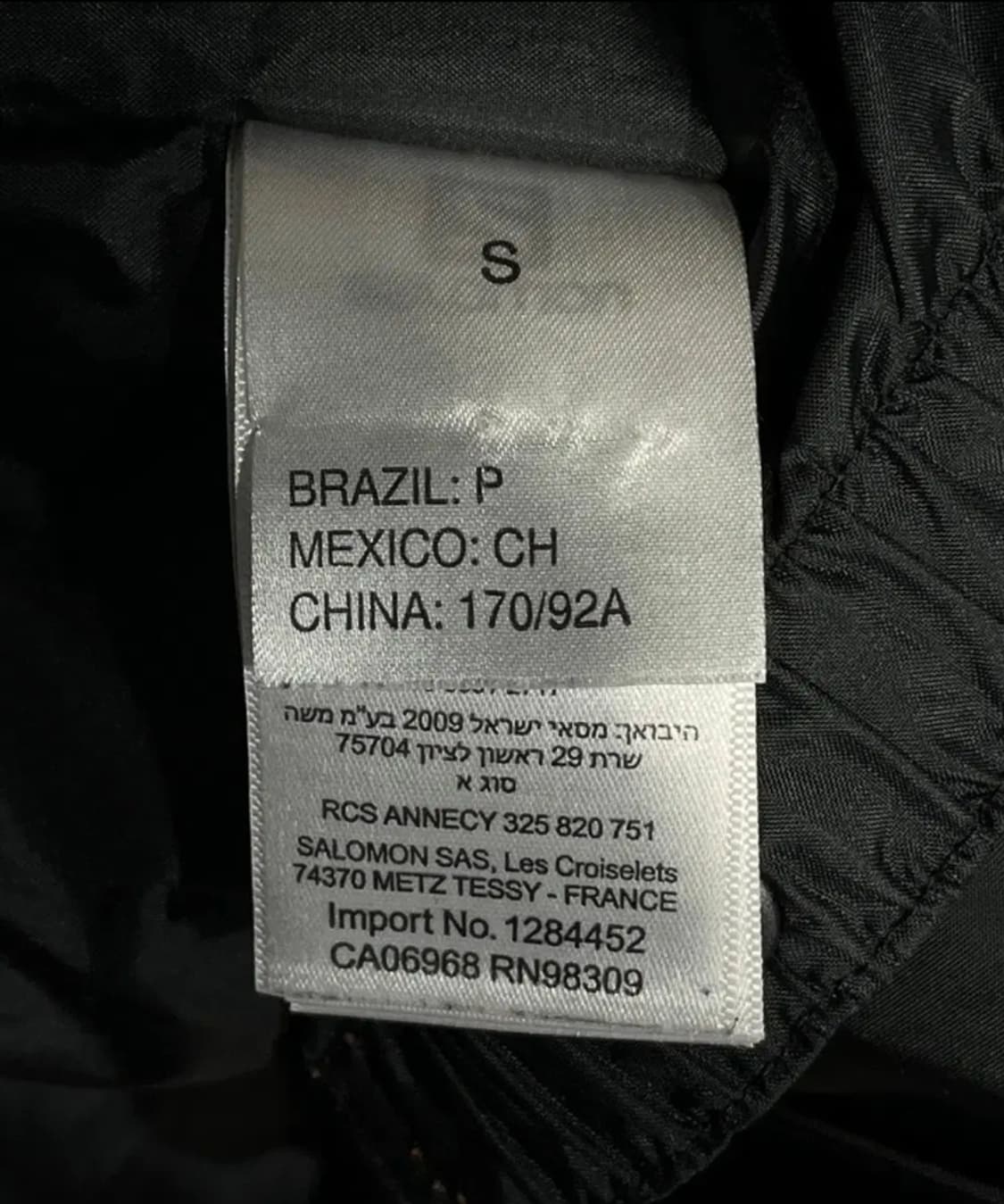 살로몬 스키 보드복 상품이미지10