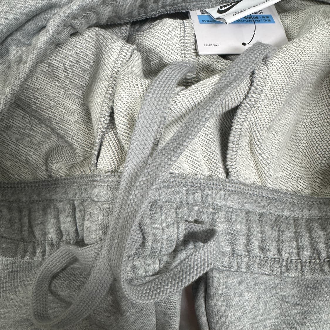 새상품 나이키 회색 트레이닝 바지 M(80) 상품이미지8