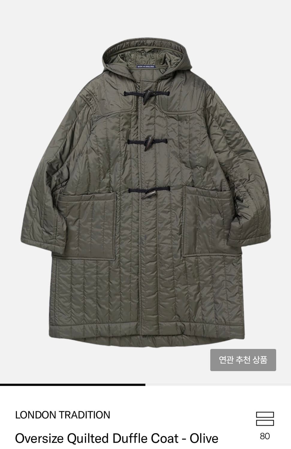 LONDON TRADITION 런던트레디션 올리브 더플코트 판매합니다  상품이미지1