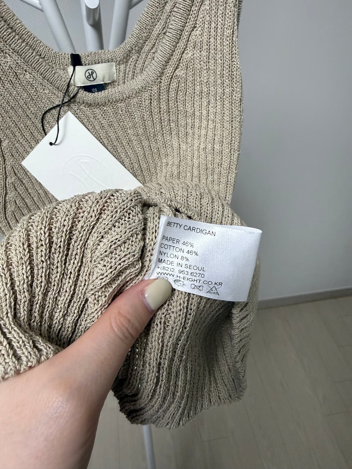 에이치에이트 merci knit 상품이미지3