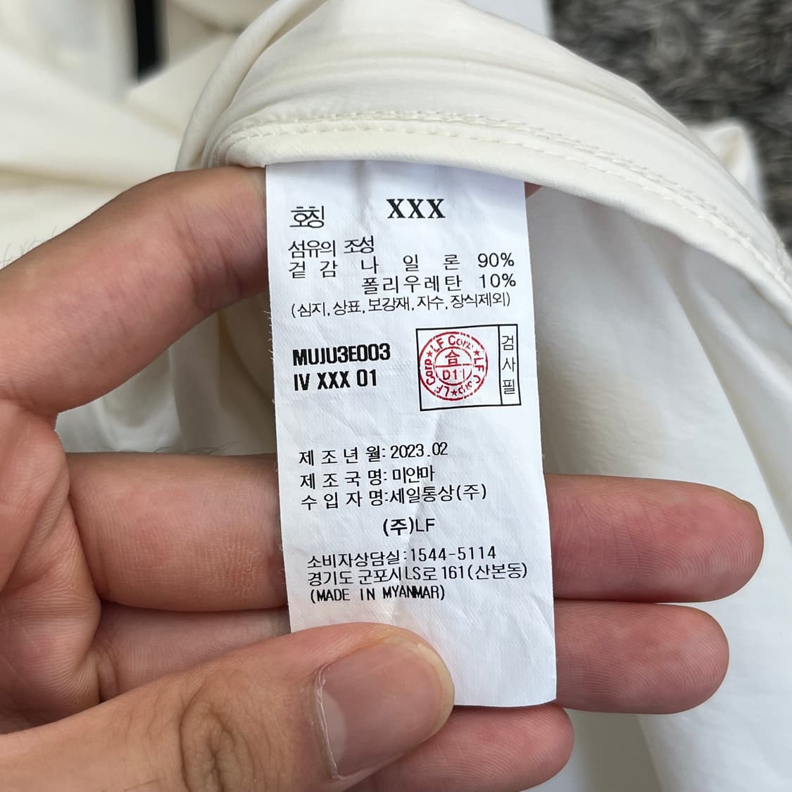 헤지스 남성 골프 경량 바람막이 집업 (105) 상품이미지5