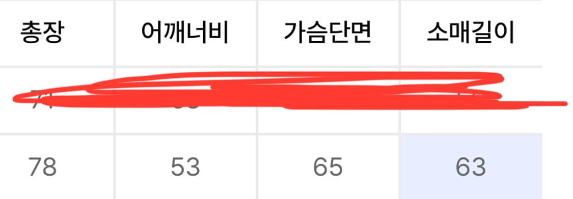 시그니처 오션 브리즈 체크 셔츠 상품이미지3