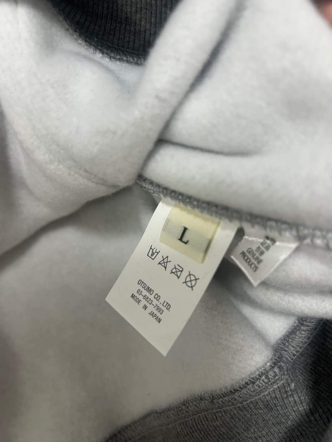 휴먼메이드 스웨트 후드 상품이미지8