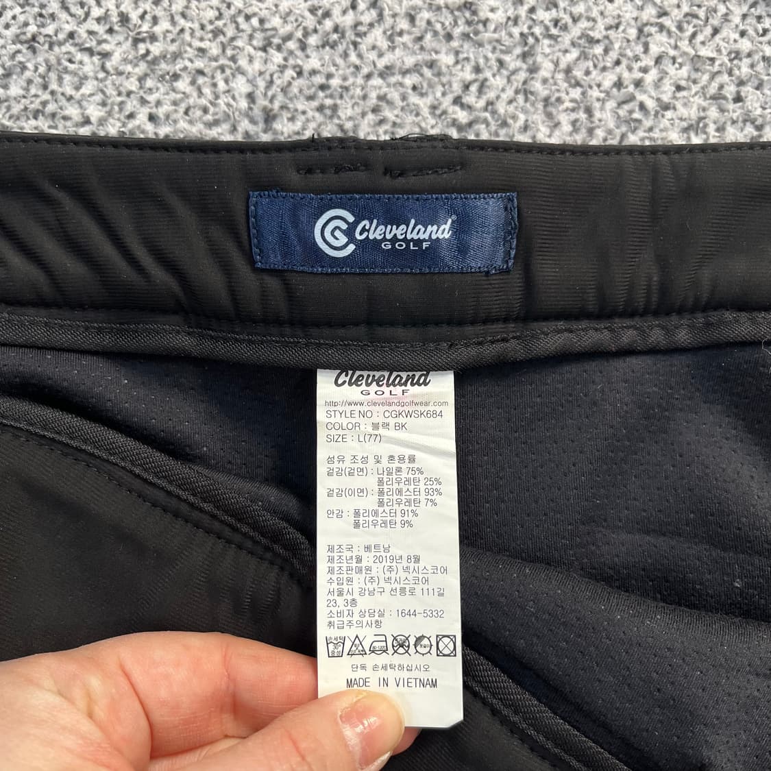 77 클리브랜드 골프 여성 스커트 0320M 상품이미지3