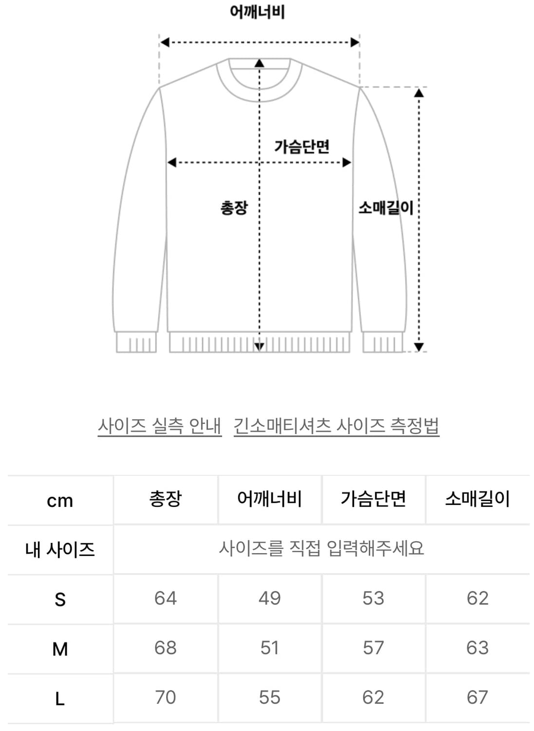 더콜디스트모먼트 스트라이프 후드집업(차콜/버건디) M 상품이미지2
