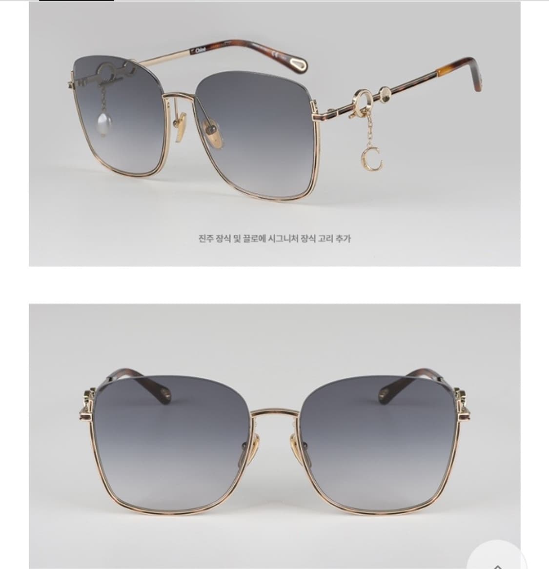 새상품 풀구성)끌로에 24SS참장식 선글라스 상품이미지8