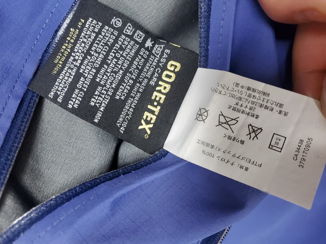 아크테릭스 고어텍스자켓 정품 L사이즈 상품이미지10