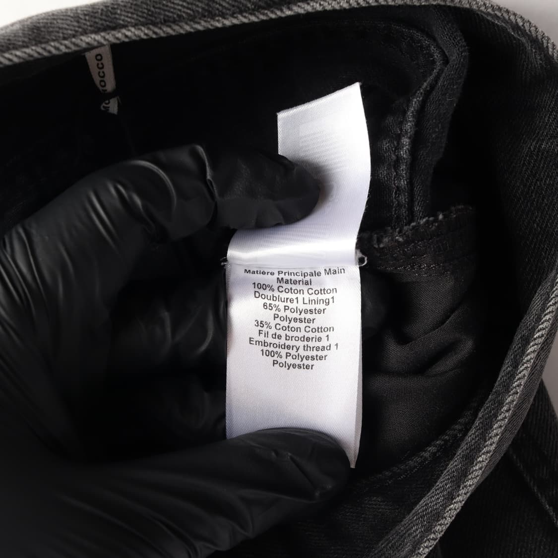 (새상품) 이자벨마랑 그레이 루이스 자수 데님 청바지 W30
 상품이미지7