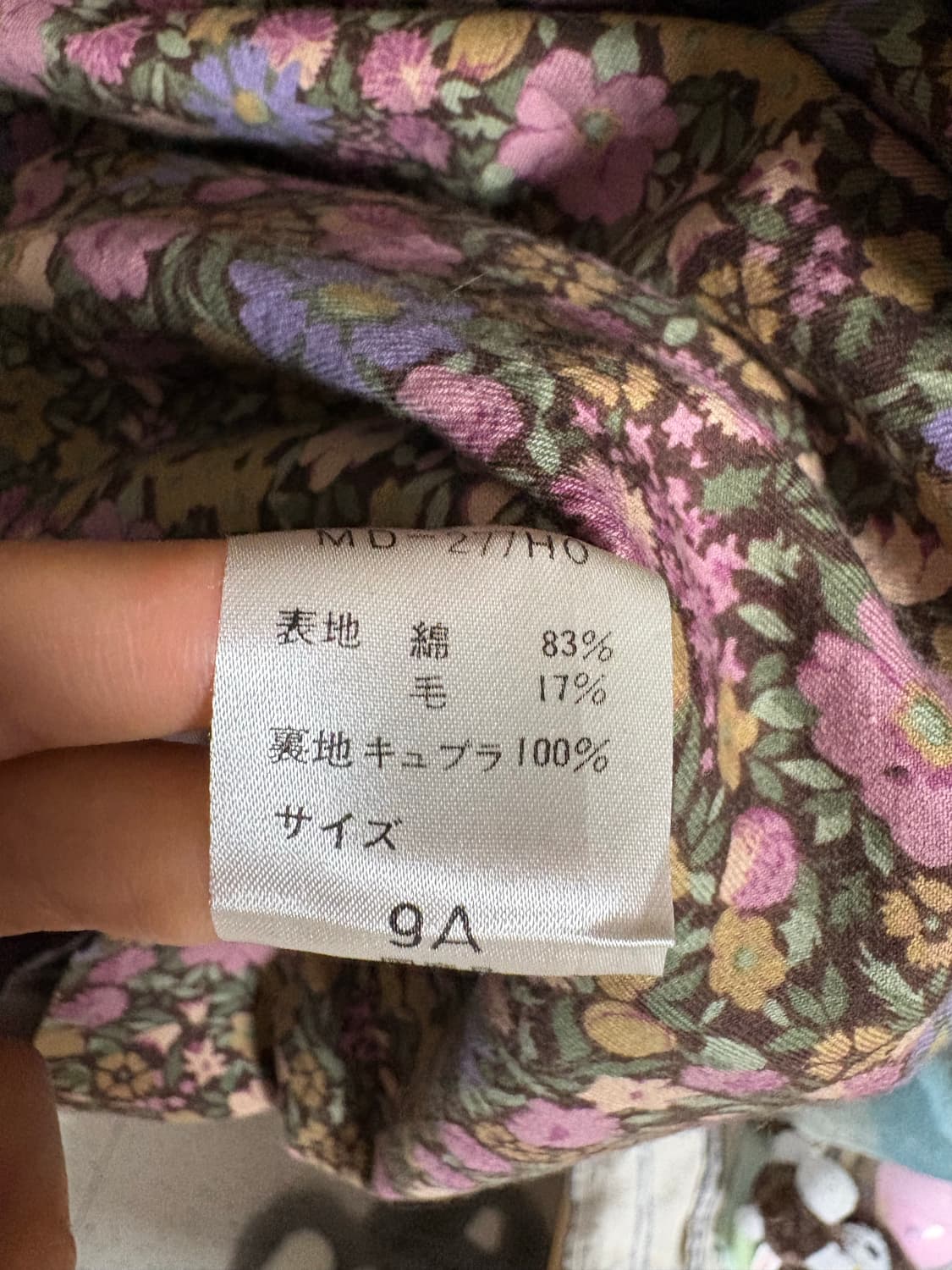 로라애슐리 플라워 원피스 상품이미지4