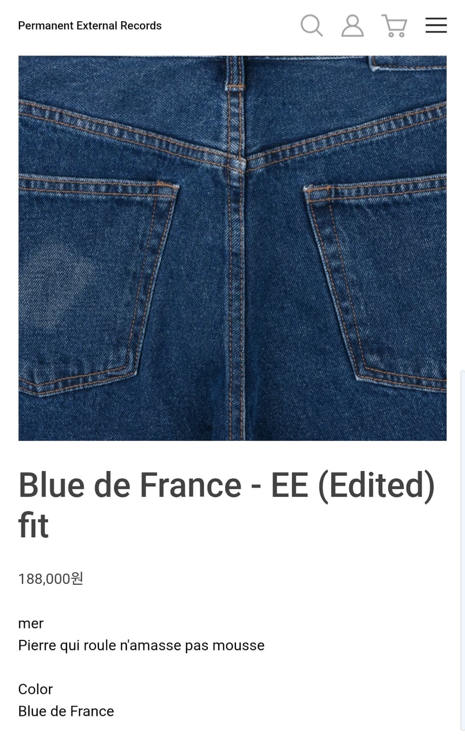 [32] 머듈 mer Blue de France 더로우프라다 모노프리베 상품이미지1