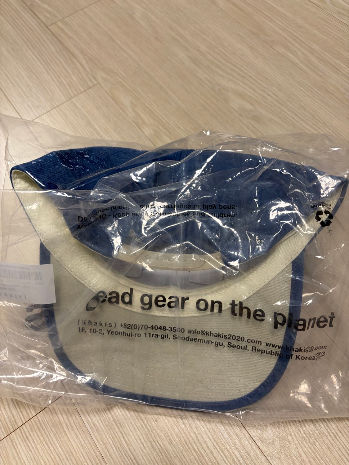 택달린 새상품) 카키스 Unit Trucker cap 트러커캡 블루 상품이미지5