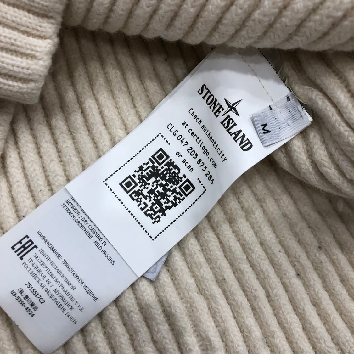 스톤아일랜드 우먼스 울 니트 상품이미지7