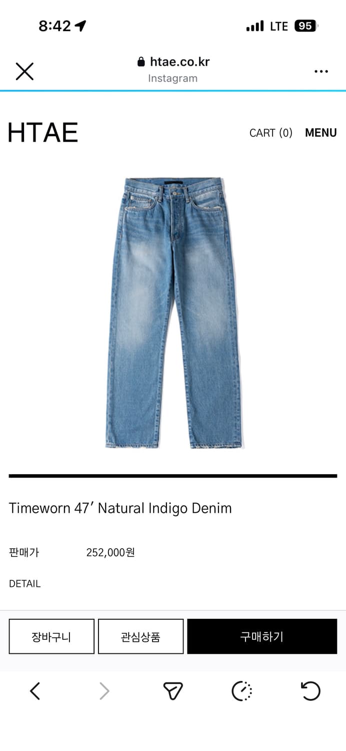 Timeworn 47' Natural Indigo Denim 상품이미지1