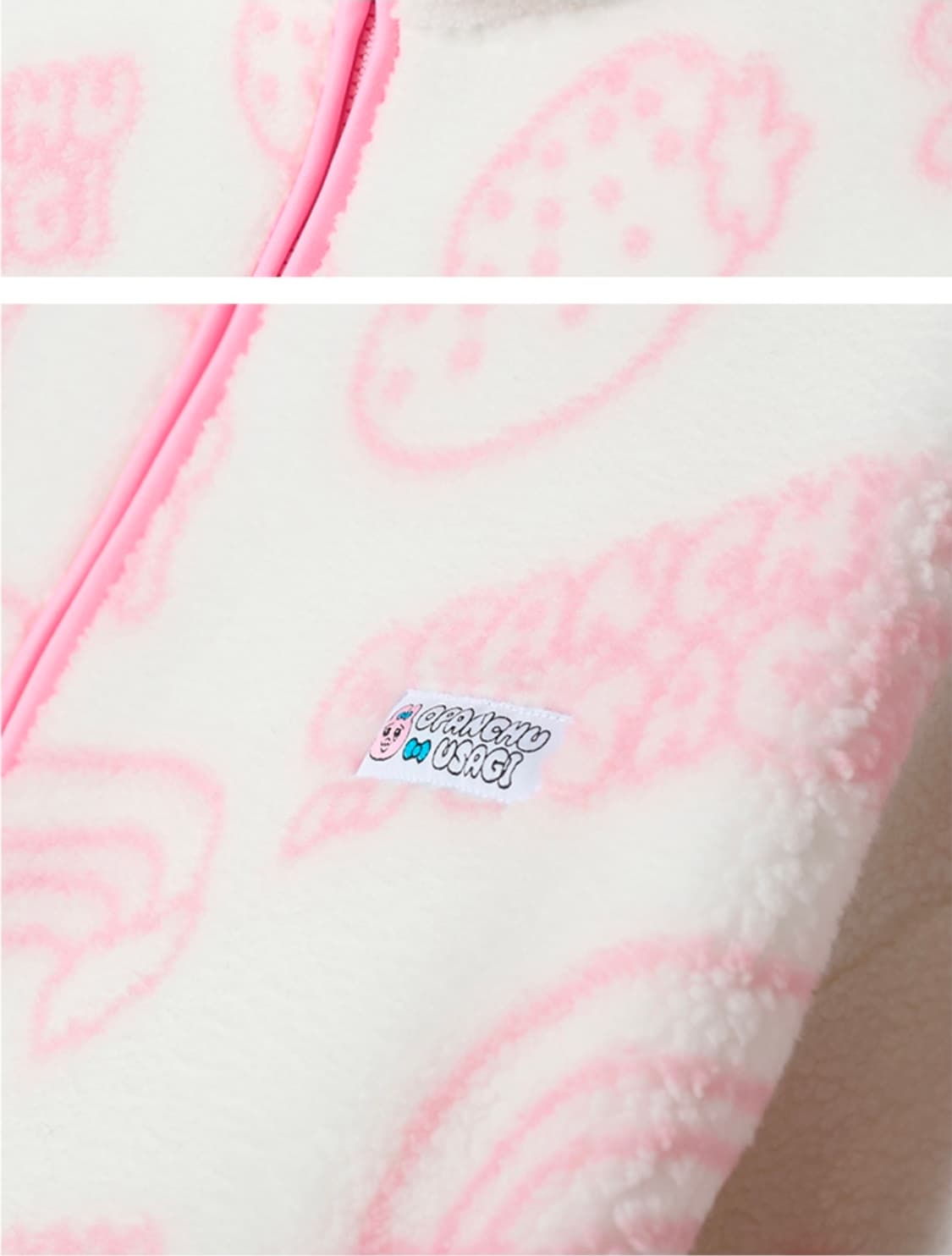 빤쮸토끼핑크아이보리플리스스파오콜라보M사이즈 상품이미지2