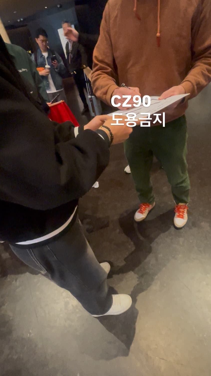 [인증가능] 에릭 칸토나 친필싸인 네임셋 판매 상품이미지3