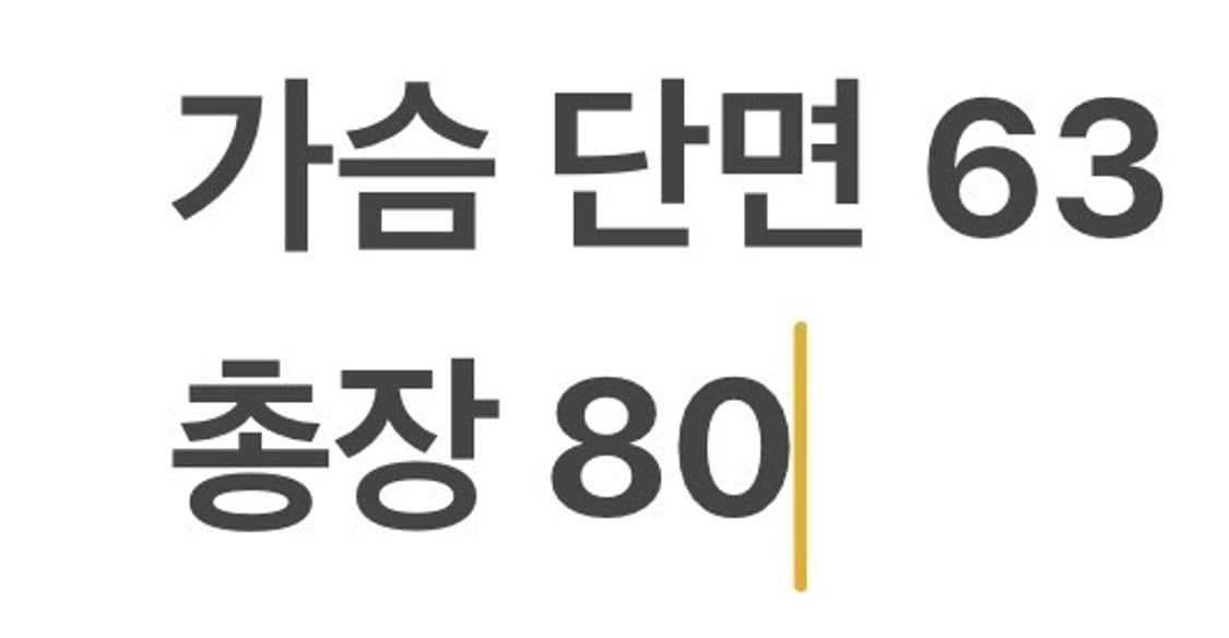[정품/XXL] 나이키 블랙 후드 바람막이 자켓 b17 상품이미지9