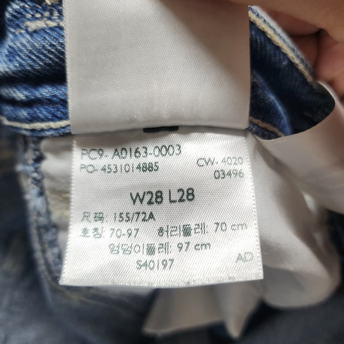 [34] 리바이스 연청 루즈핏 레드탭 청바지 상품이미지7