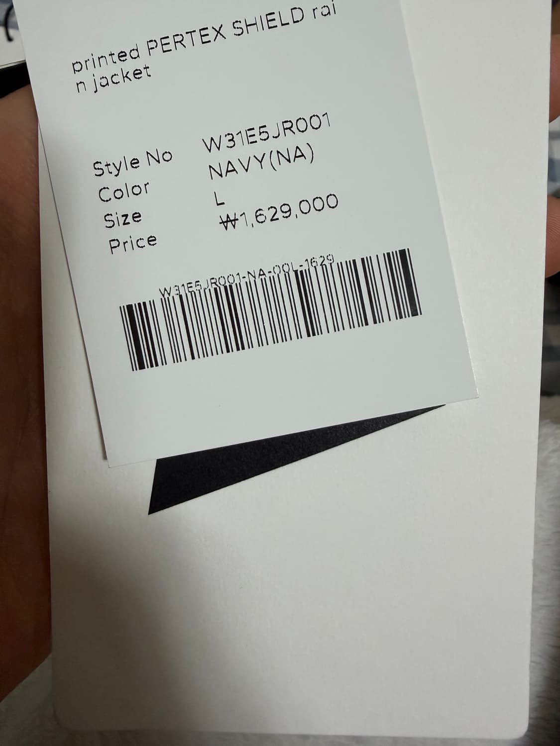 새상품 And wander 앤드원더 프린트 퍼텍스 쉴드 레인자켓 L 상품이미지4