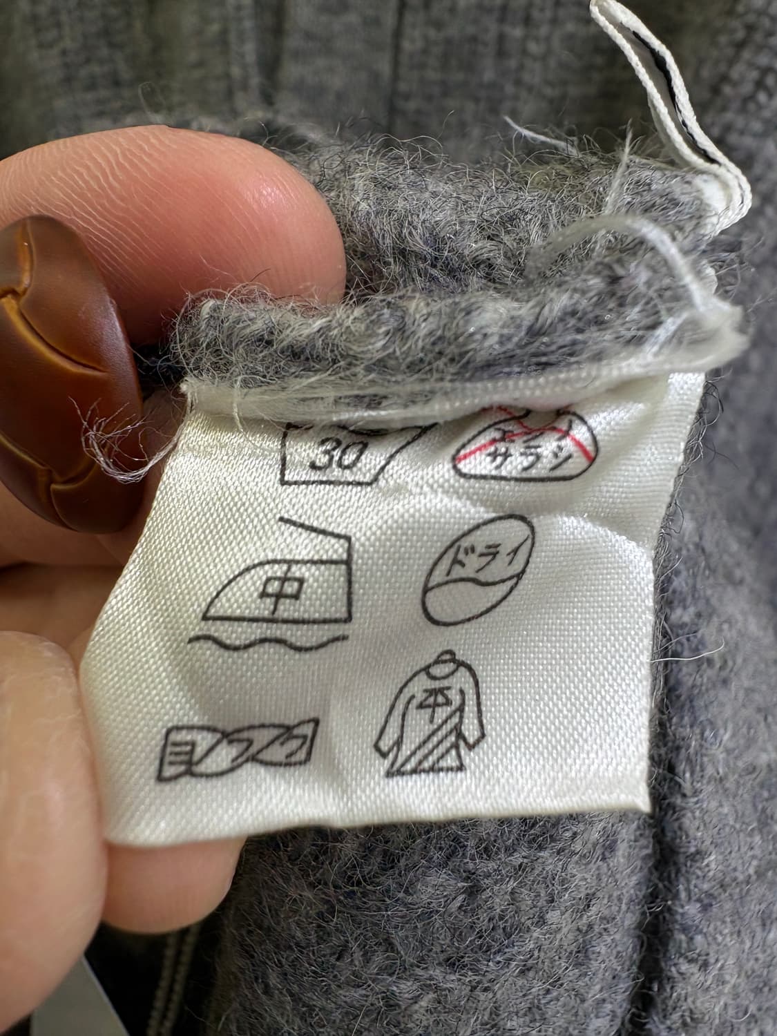 OFF LIMITS 가디건 상품이미지8