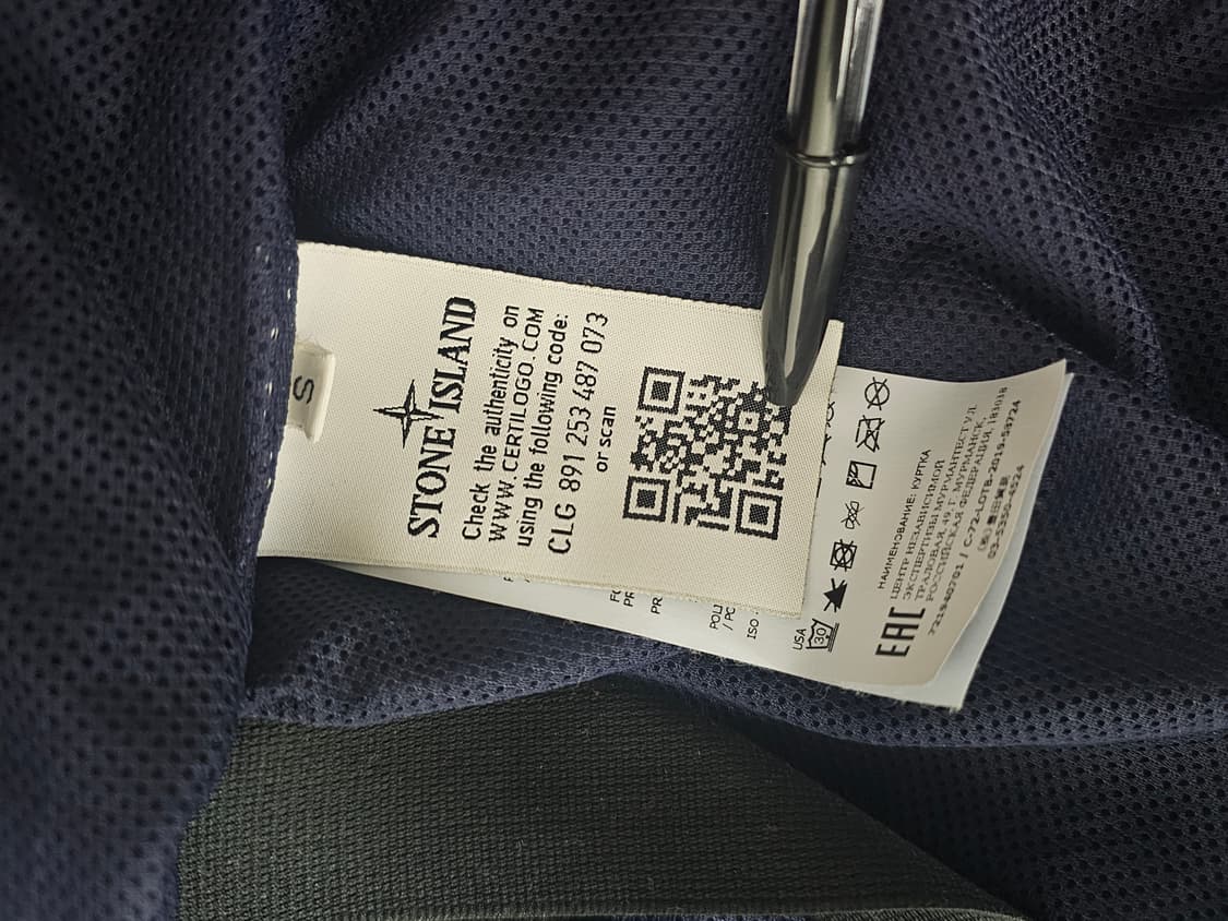 스톤아일랜드 쉐도우프로젝트 STRIPED NYLON METAL 자켓 상품이미지8