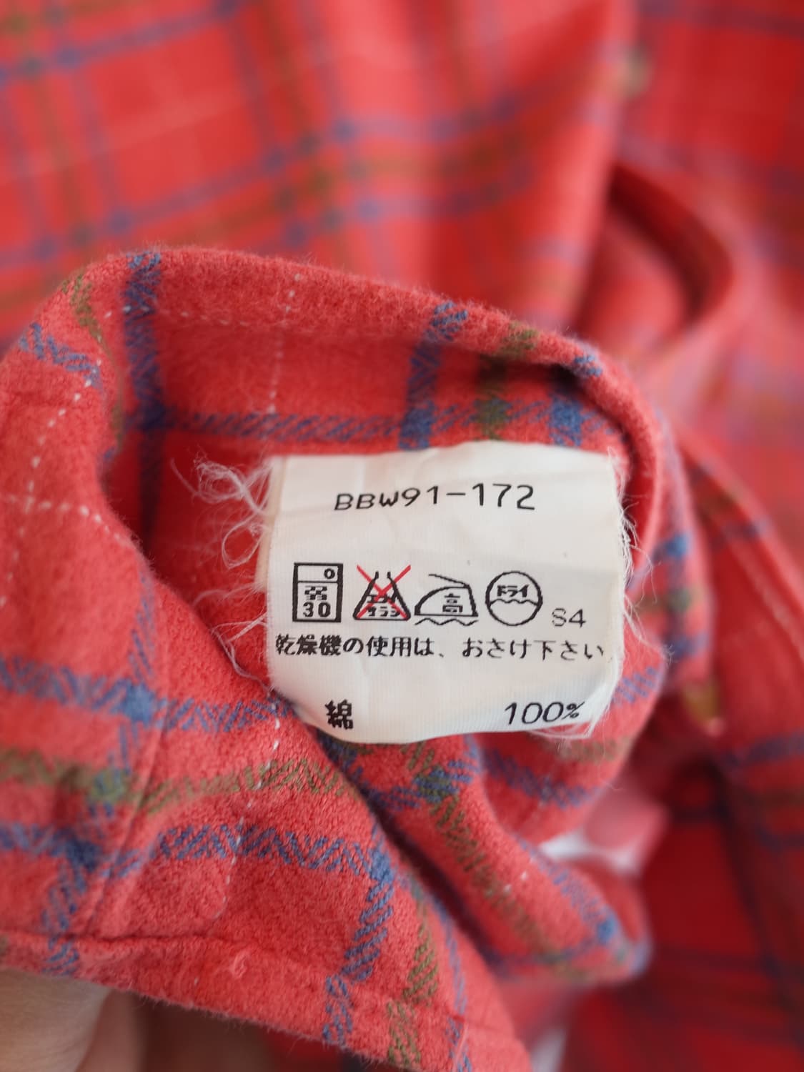 BURBERRY 버버리 체크패턴 셔츠 상품이미지5