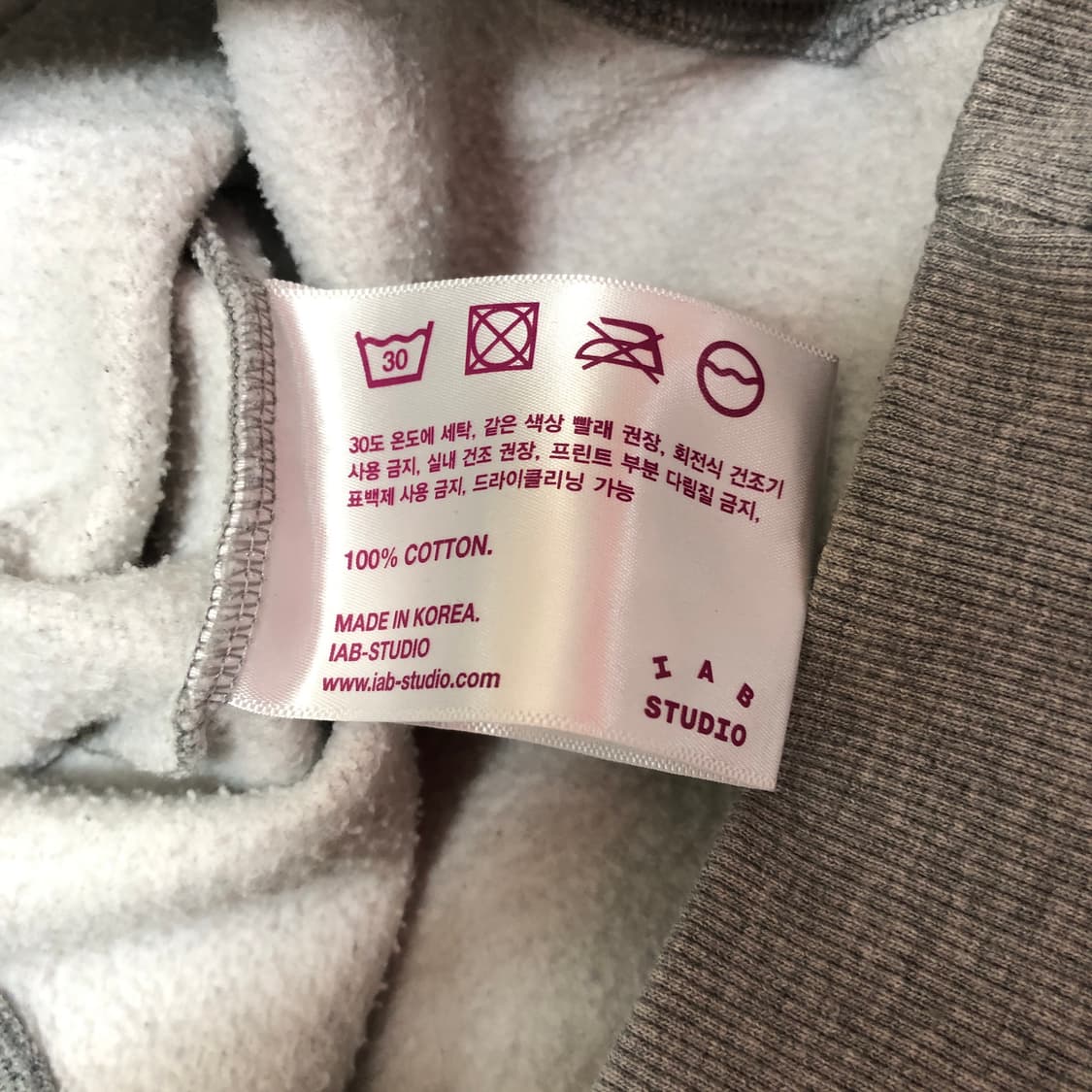 아이앱스튜디오 후드티 실측s 상품이미지8