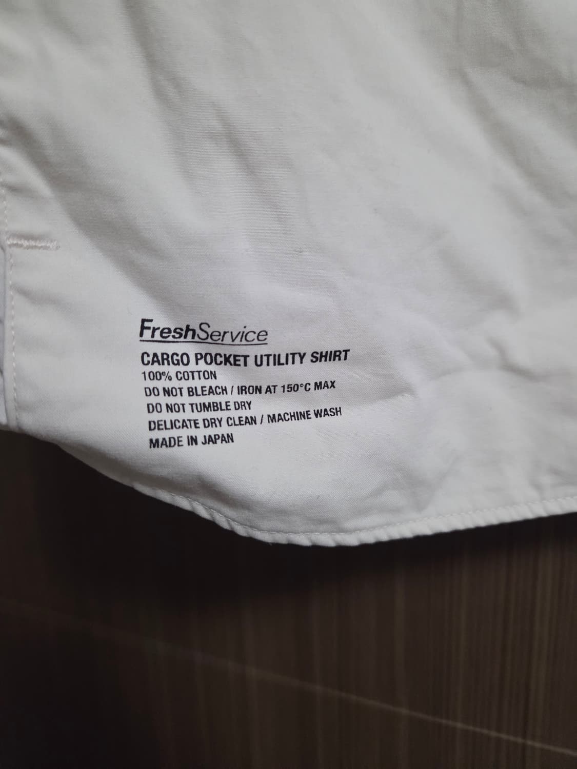 프레쉬서비스 유틸리티 셔츠 상품이미지3