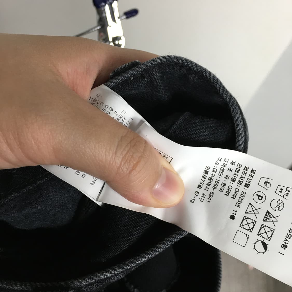 24 ORR 오르 와이드 데님 팬츠 M 상품이미지8