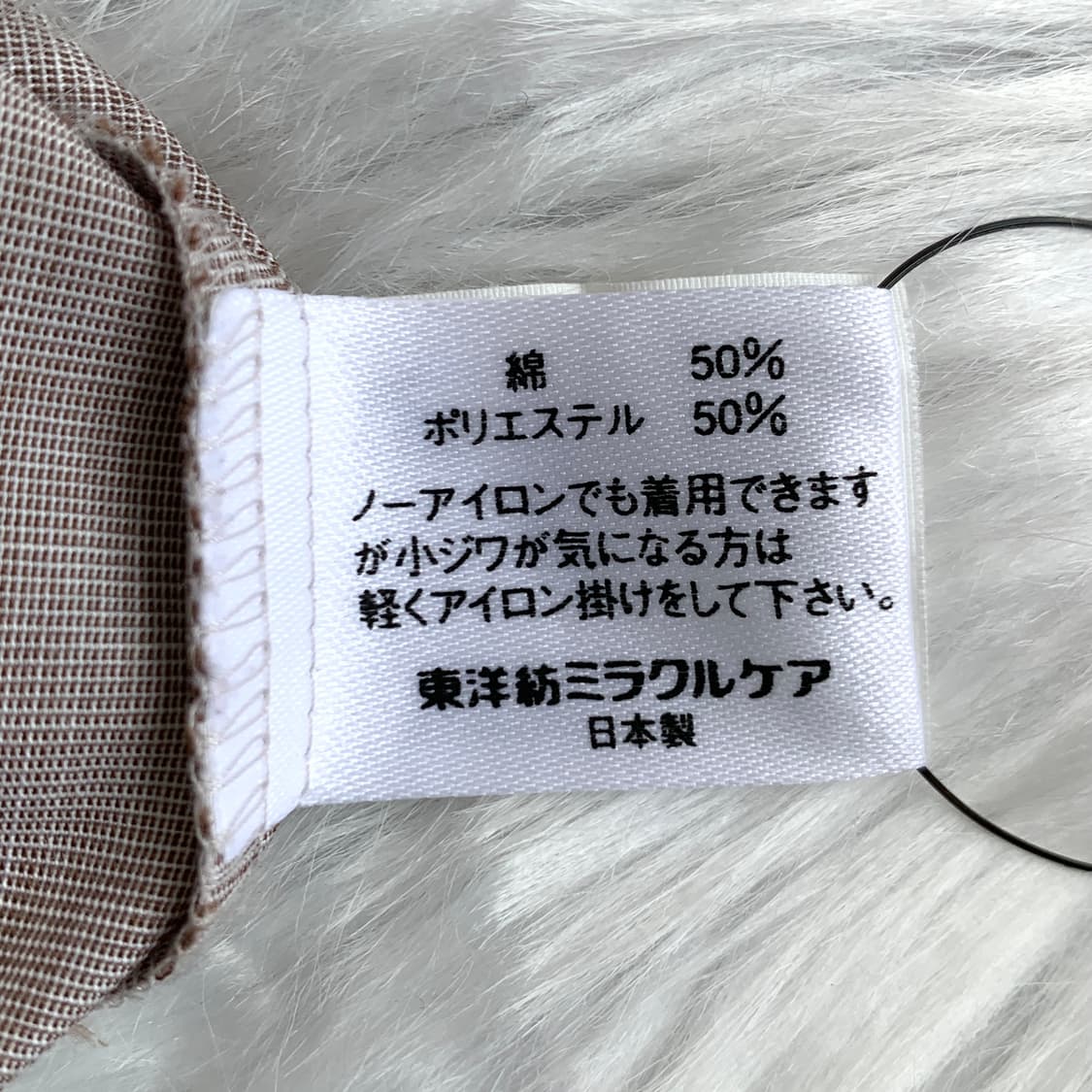 꾸레쥬 옴믄 courreges homme 솔리드 셔츠 1582 상품이미지8