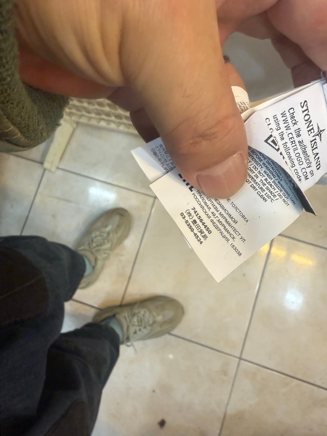 100/21fw 정품 스톤아일랜드 맨투맨 팝니다 상품이미지8