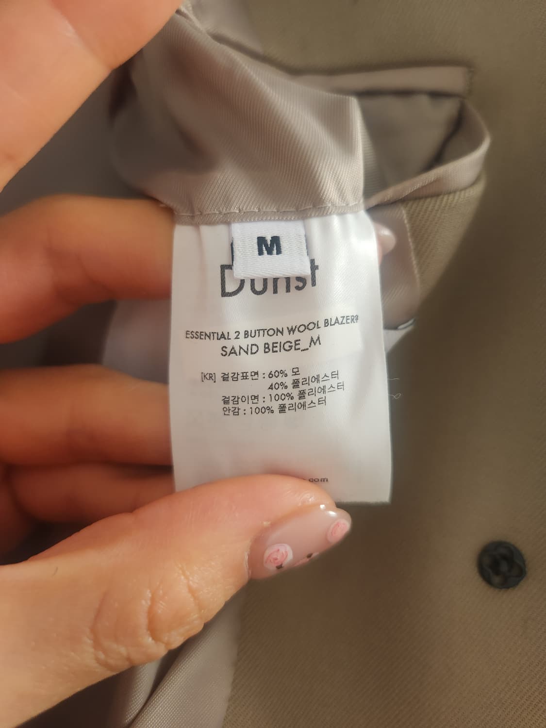 GROVE 자켓 m사이즈 상품이미지6