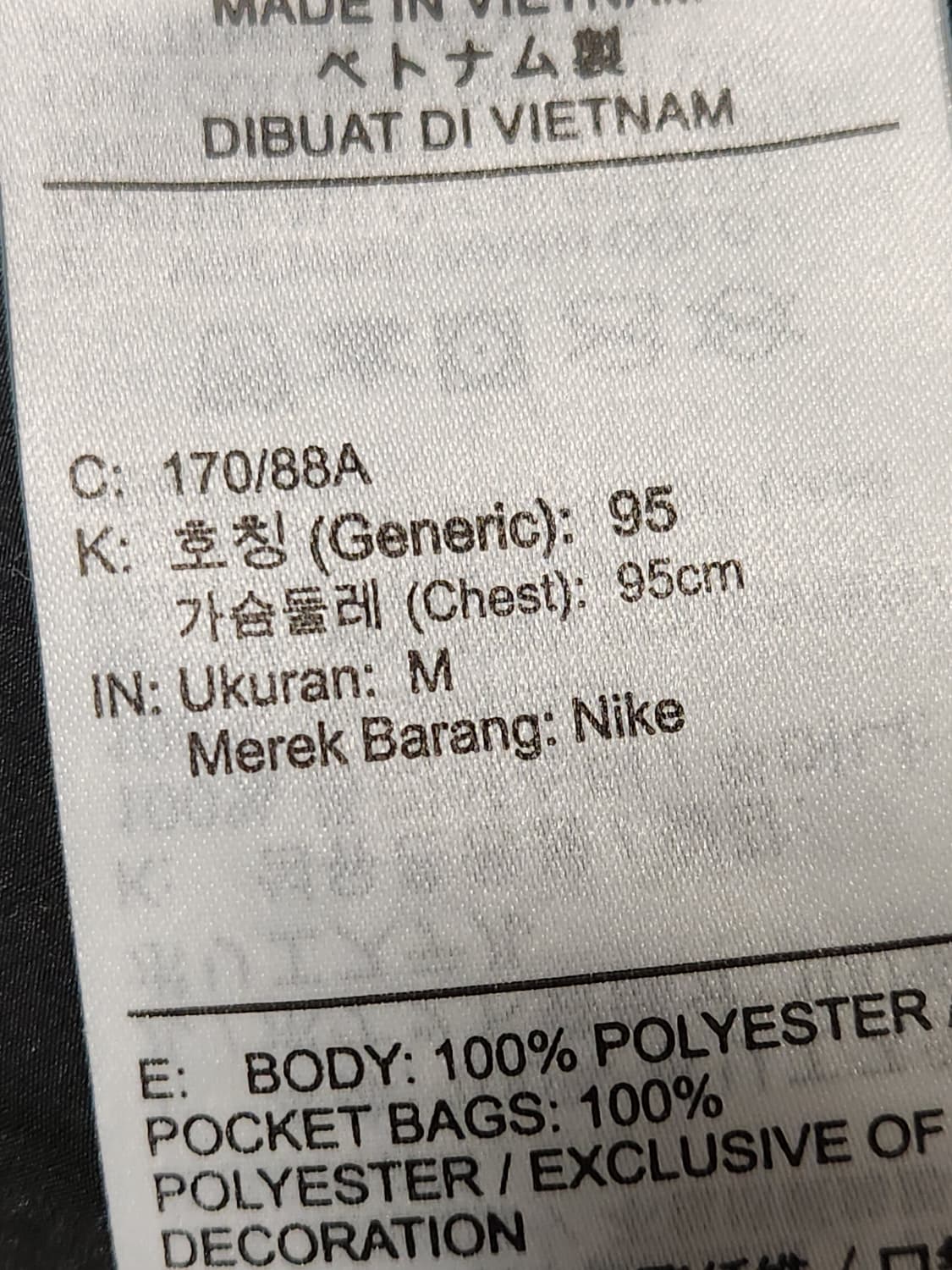 

나이키 우븐 바람막이 리펠 마일러 러닝 후드 자켓 블랙 트랙 탑 M 상품이미지10