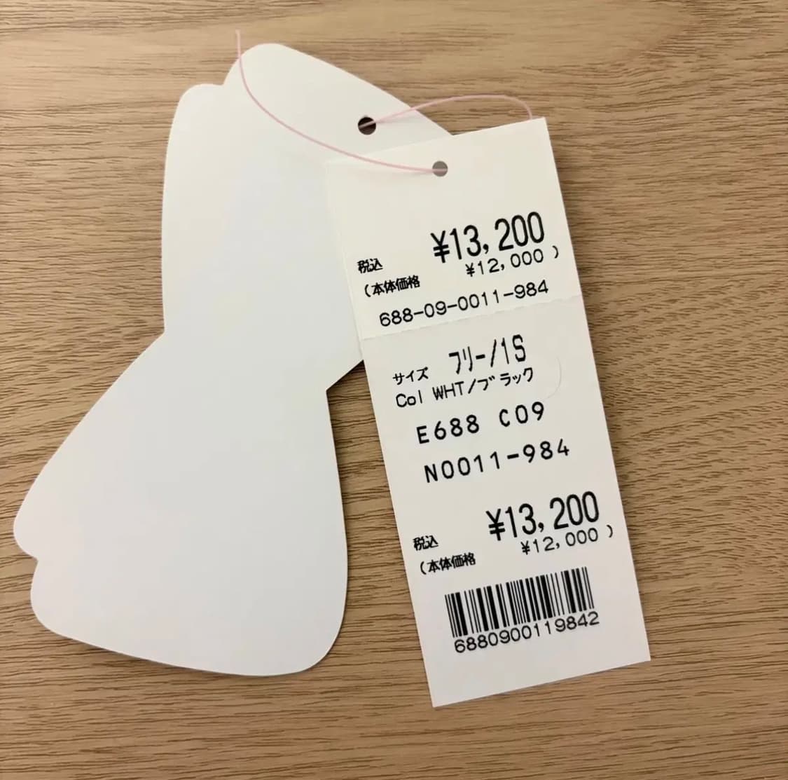 택o, 마즈 프린세스멜로디 프멜 우사미미 세일러 자켓 상품이미지6