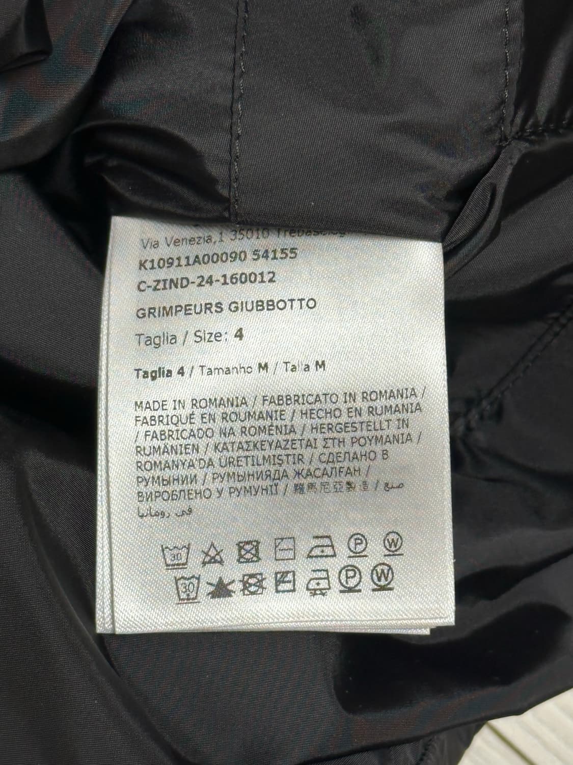 몽클레어 그림퍼스 윈드 자켓 25ss 4(105) 상품이미지3