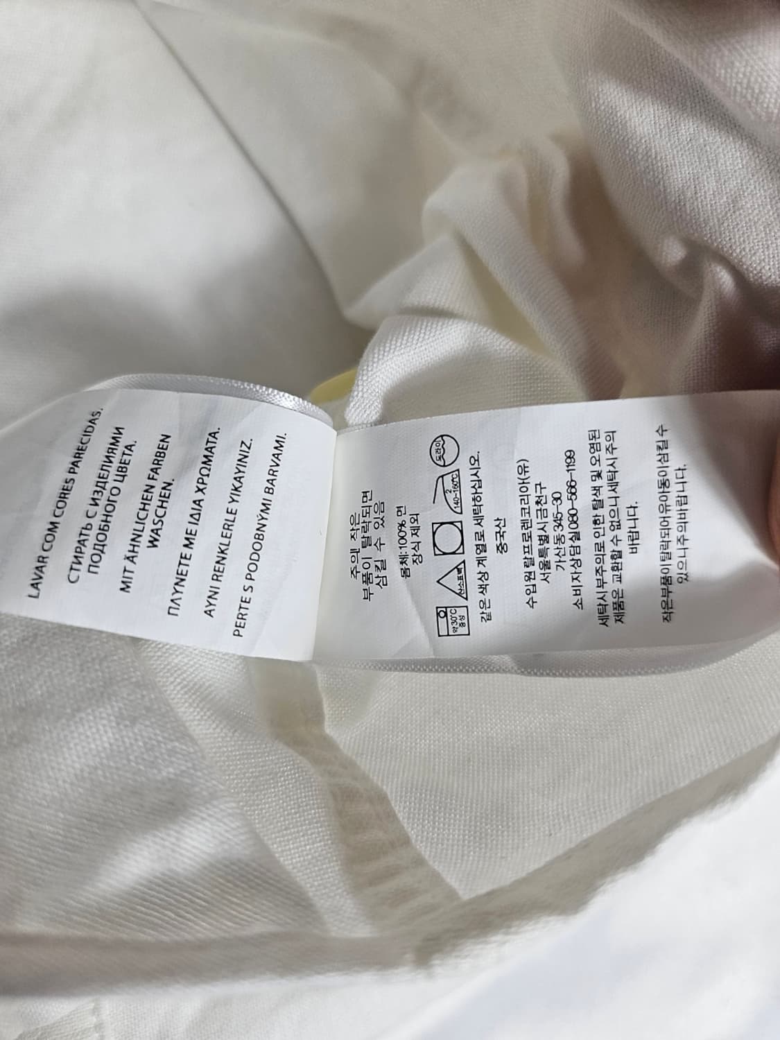 폴로옥스포드셔츠 상품이미지8