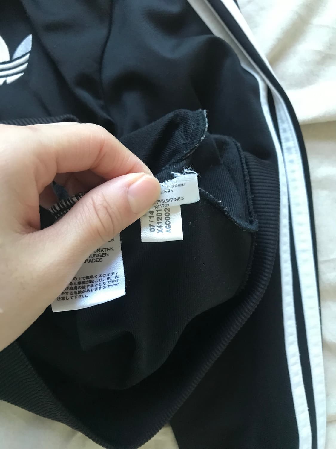 아디다스 파이어버드 블랙 트랙탑 져지 상품이미지9