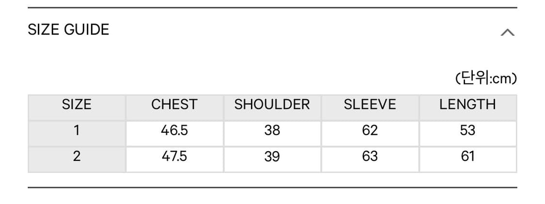 코이세이오 BIKE MESH JACKET BLACK 상품이미지3