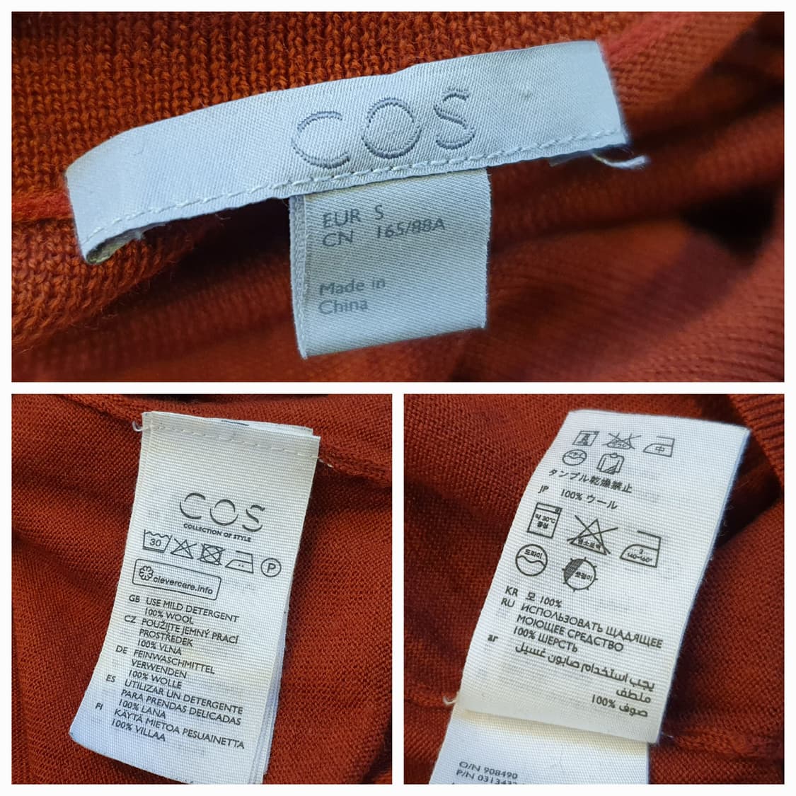 55.COS 오버사이즈 폴라니트 상품이미지6