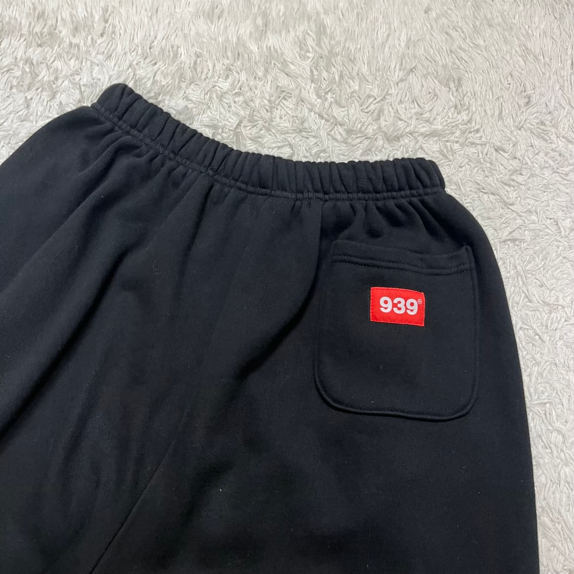 Archive Bold 939 jogger pants  상품이미지6