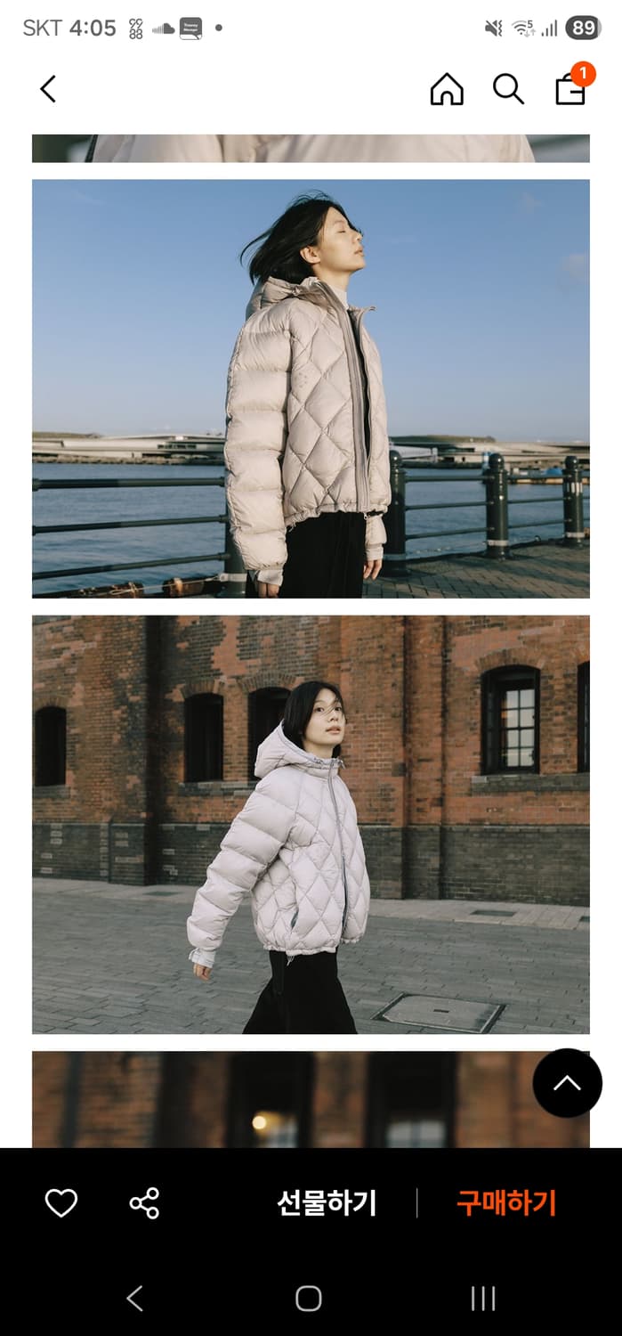 오헤시오 다이아몬드 퀄티드 덕다운 패딩 상품이미지2